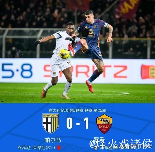 苏莱达成五大联赛20球10助壮举，成03后第5人