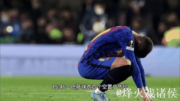 曼联留住梅努，皇马巴黎争夺失利：12月足坛转会动态汇总