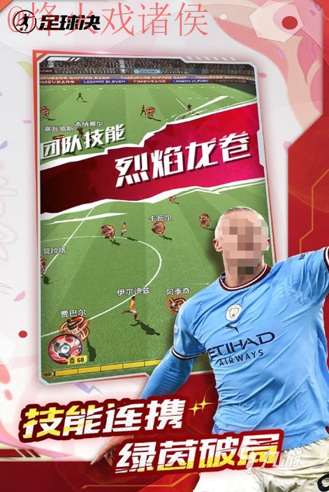 2026世界杯买球APP下载热门推荐分析 2026世界杯买球APP下载热门推荐分析